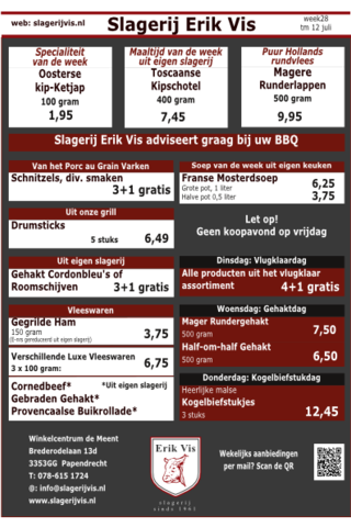 Aanbiedingen